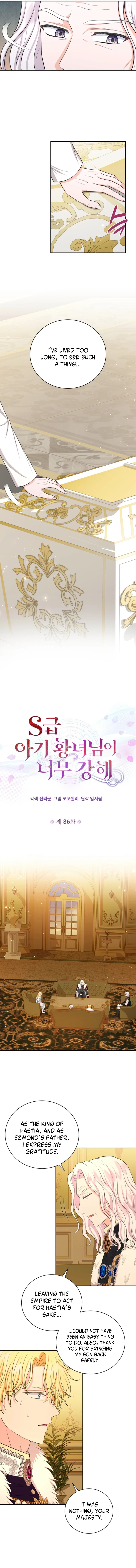 Chapter 86 - Image 3