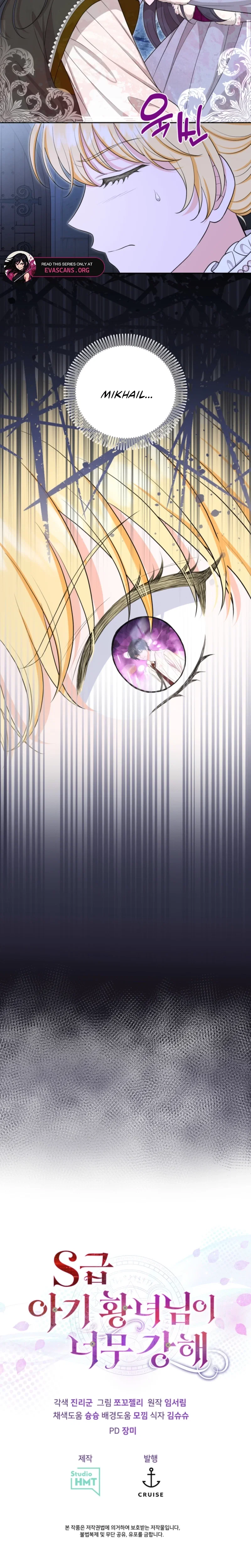 Chapter 89 - Image 10