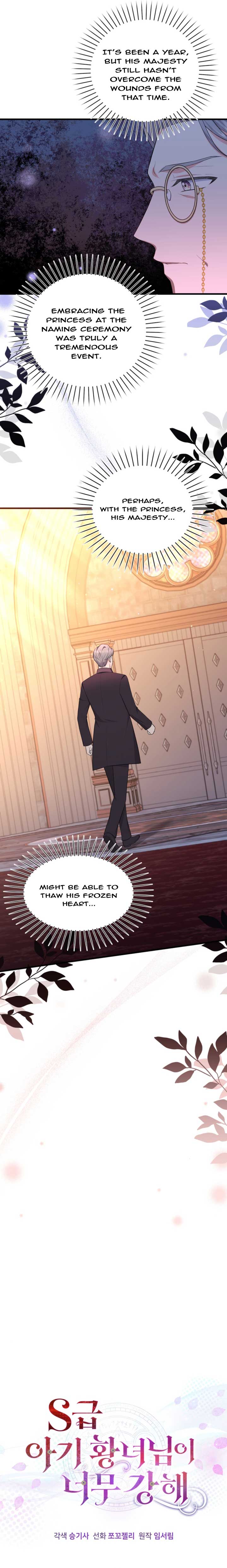 Chapter 9 - Image 3