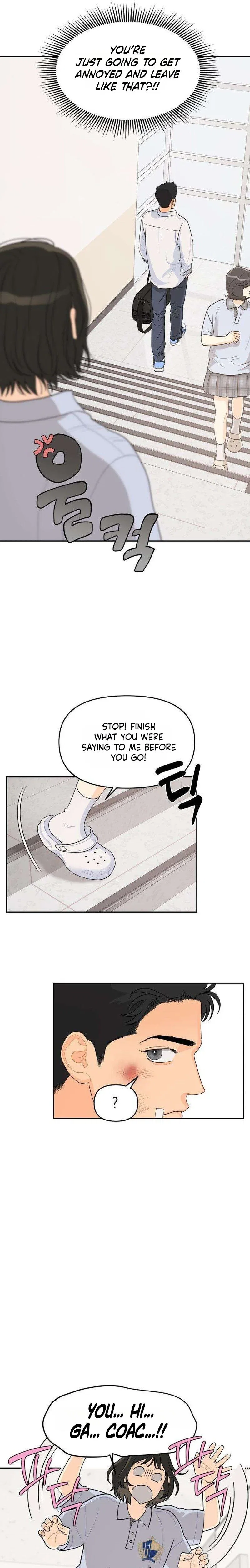 Chapter 2 - Image 4
