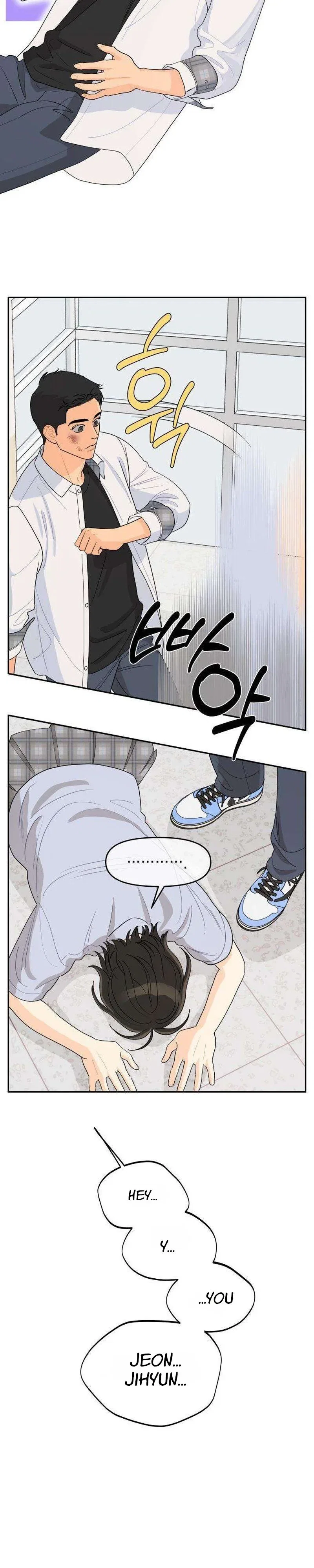 Chapter 2 - Image 6