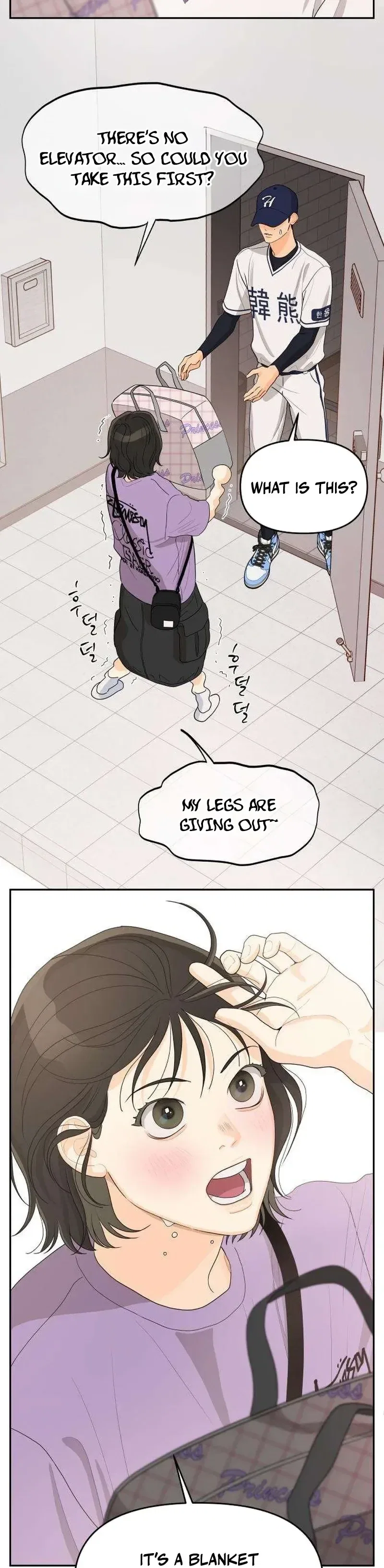 Chapter 5 - Image 18