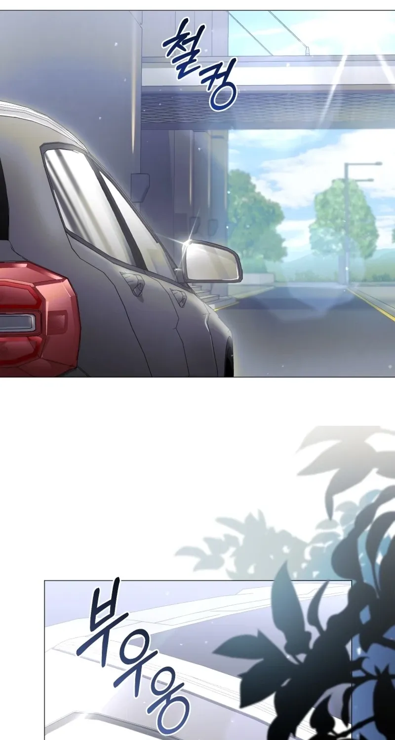 Chapter 1 - Image 30