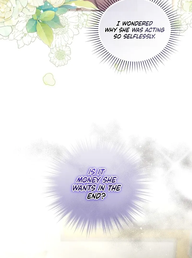 Chapter 1 - Image 62