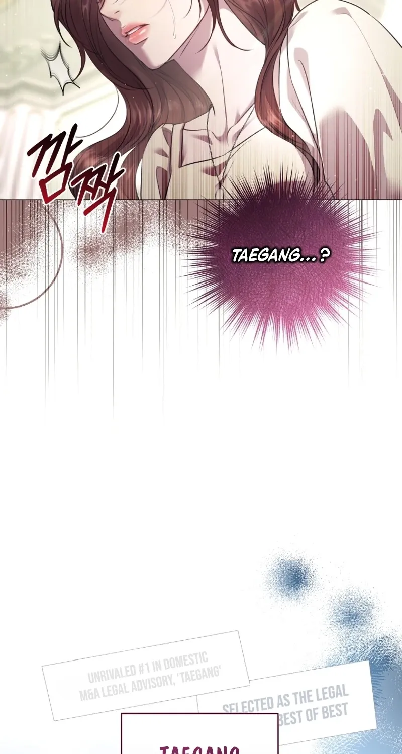 Chapter 1 - Image 77