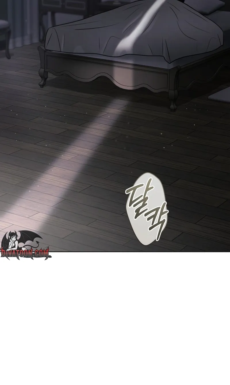 Chapter 10 - Image 82