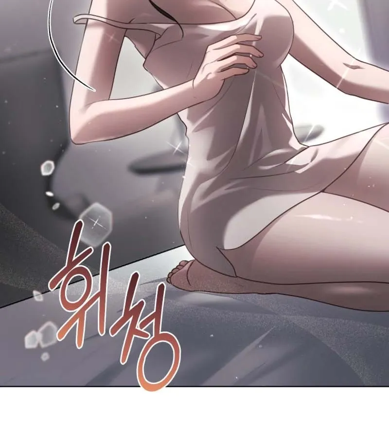 Chapter 11 - Image 22