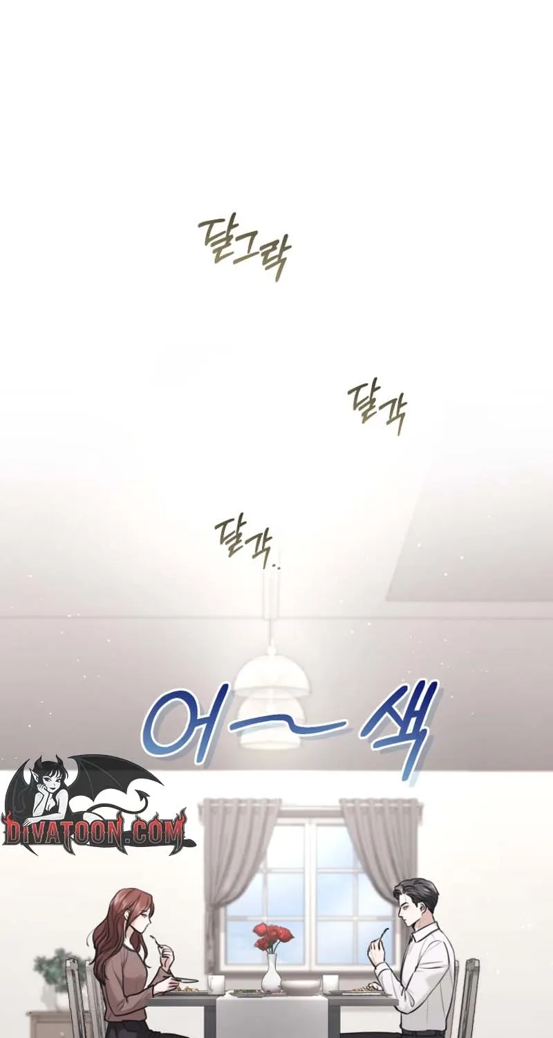 Chapter 11 - Image 79