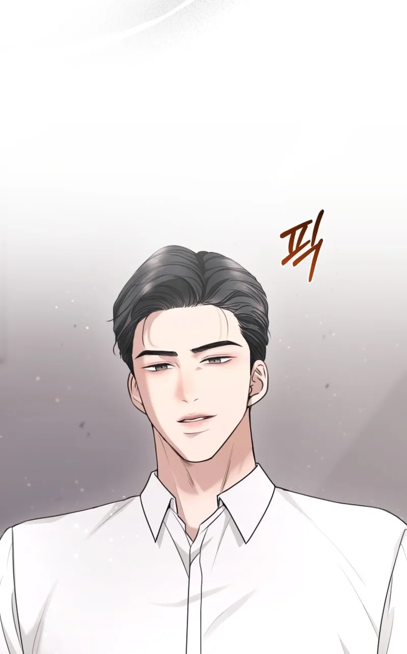 Chapter 12 - Image 15