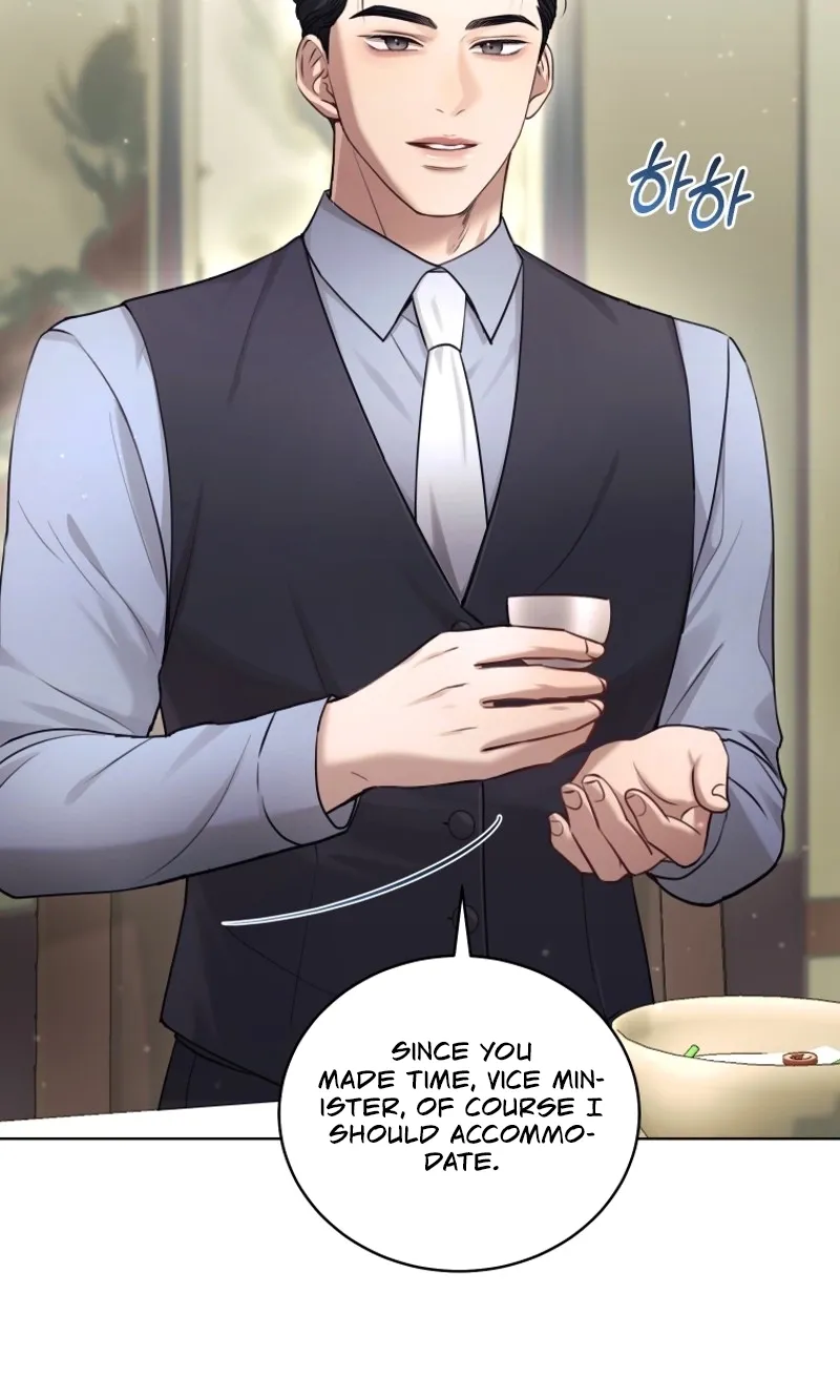 Chapter 12 - Image 75