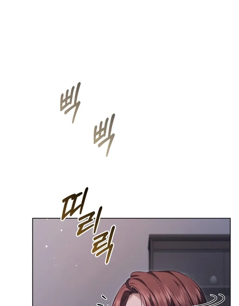 Chapter 13 - Image 33