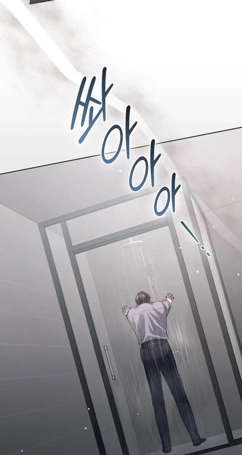 Chapter 13 - Image 71