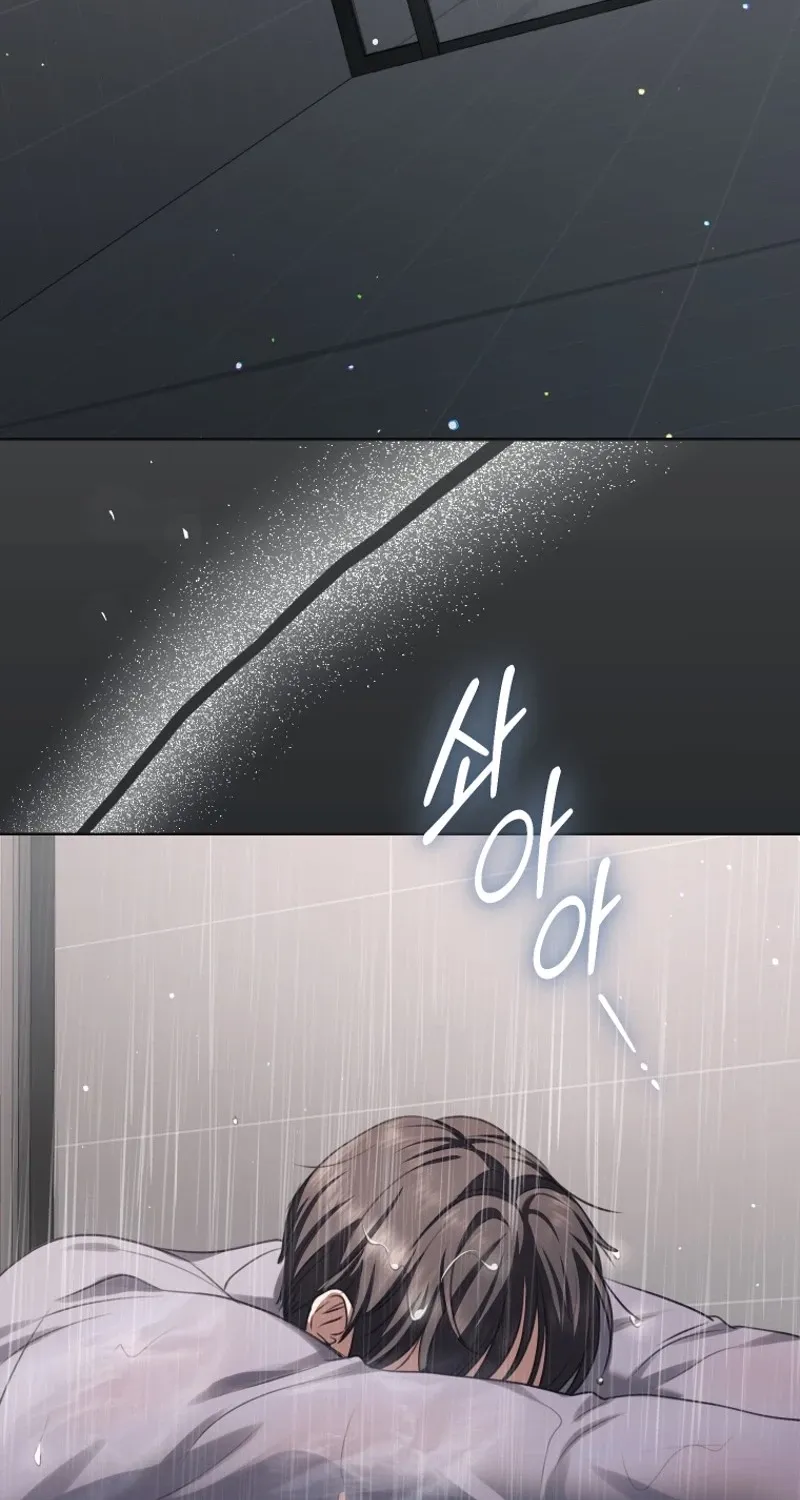 Chapter 13 - Image 72