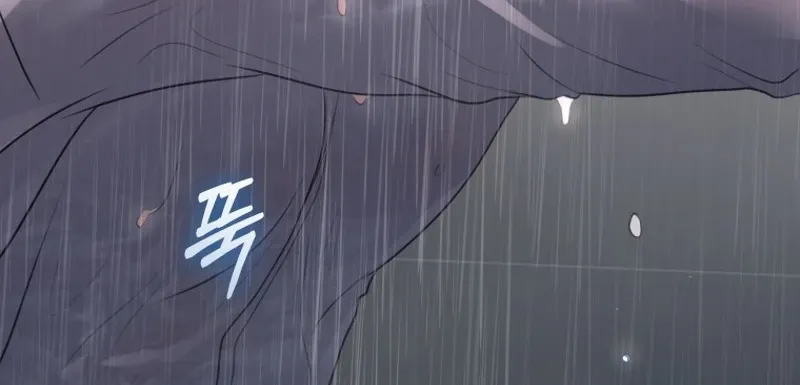 Chapter 13 - Image 73