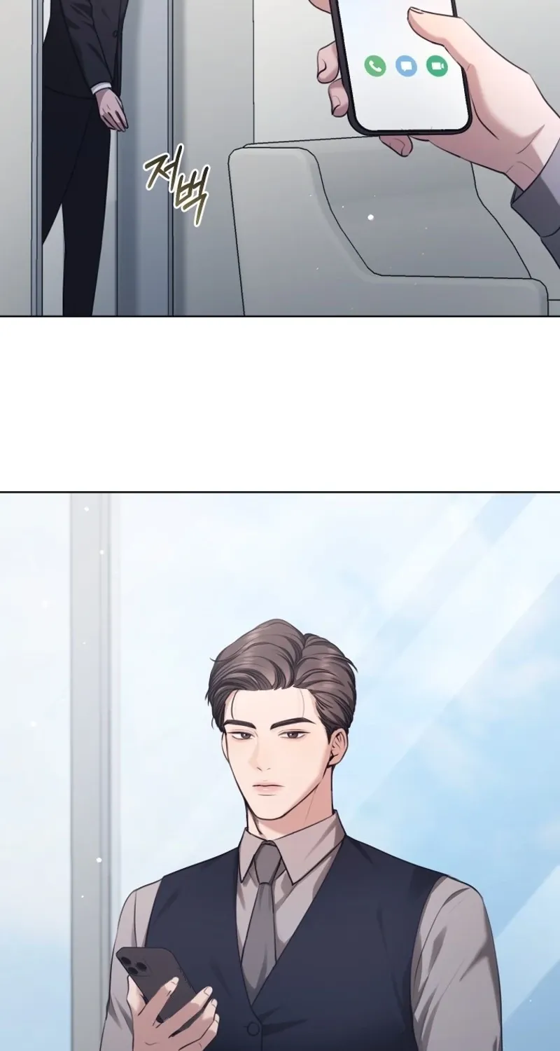 Chapter 14 - Image 3