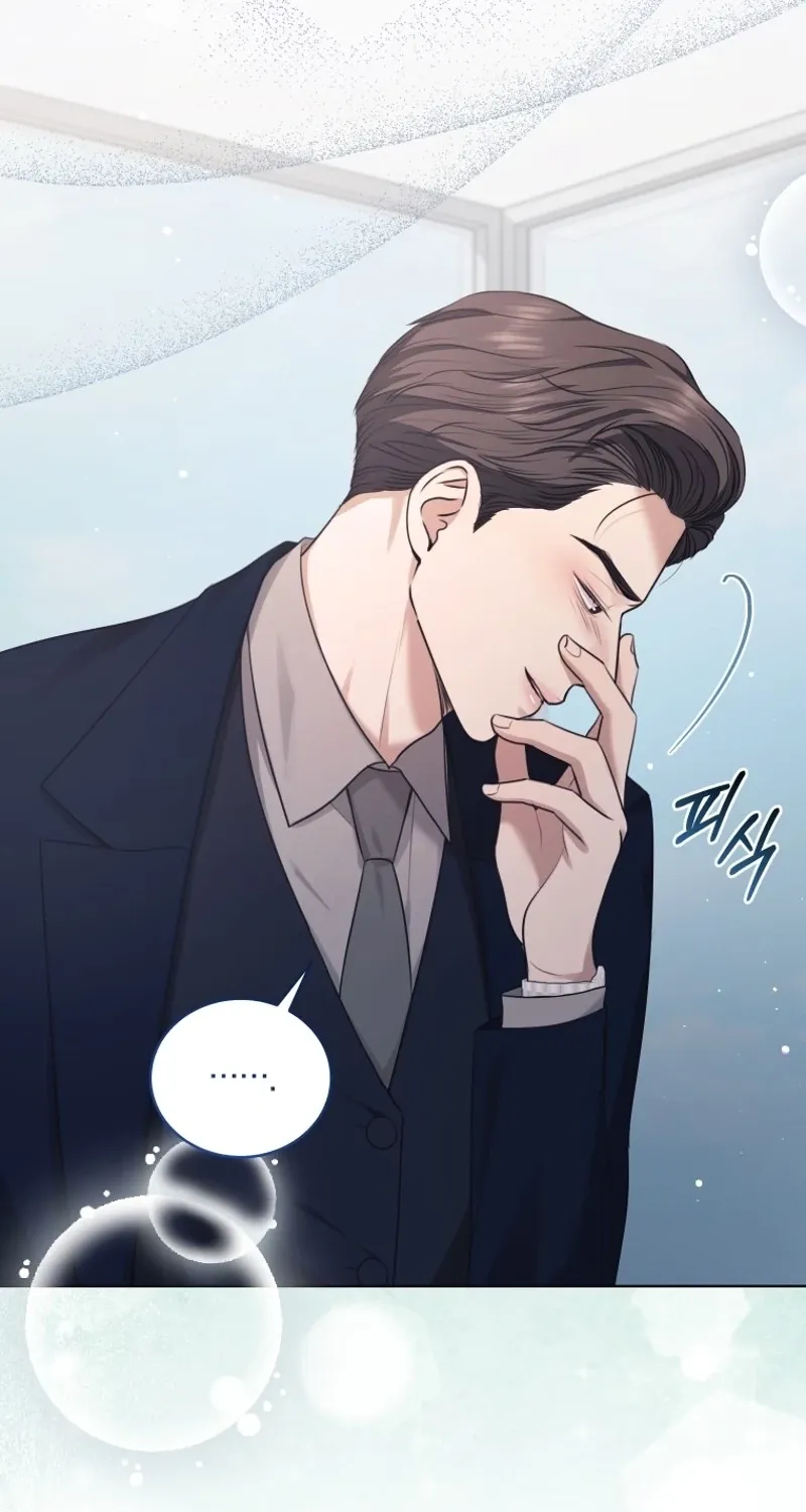 Chapter 14 - Image 43