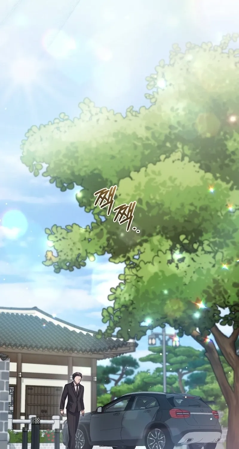 Chapter 14 - Image 76