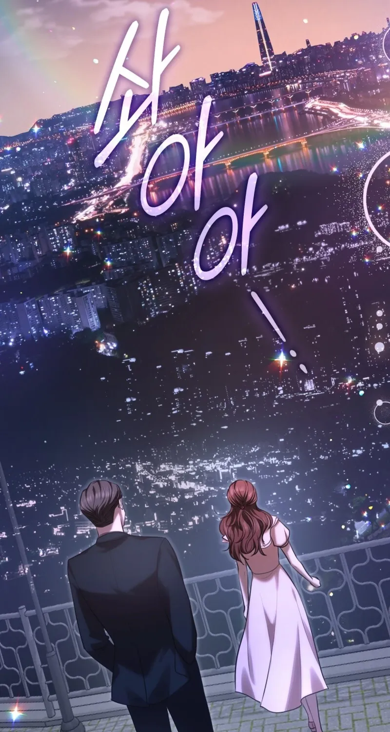 Chapter 15 - Image 51