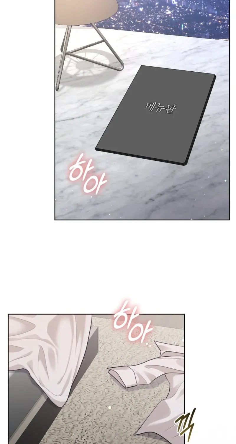 Chapter 16 - Image 57