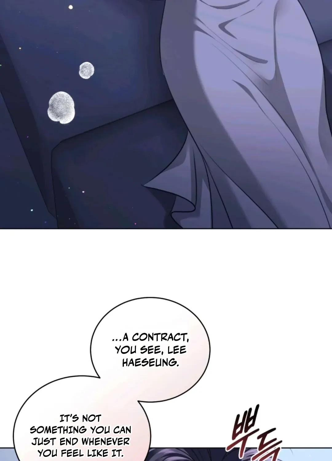 Chapter 17 - Image 104