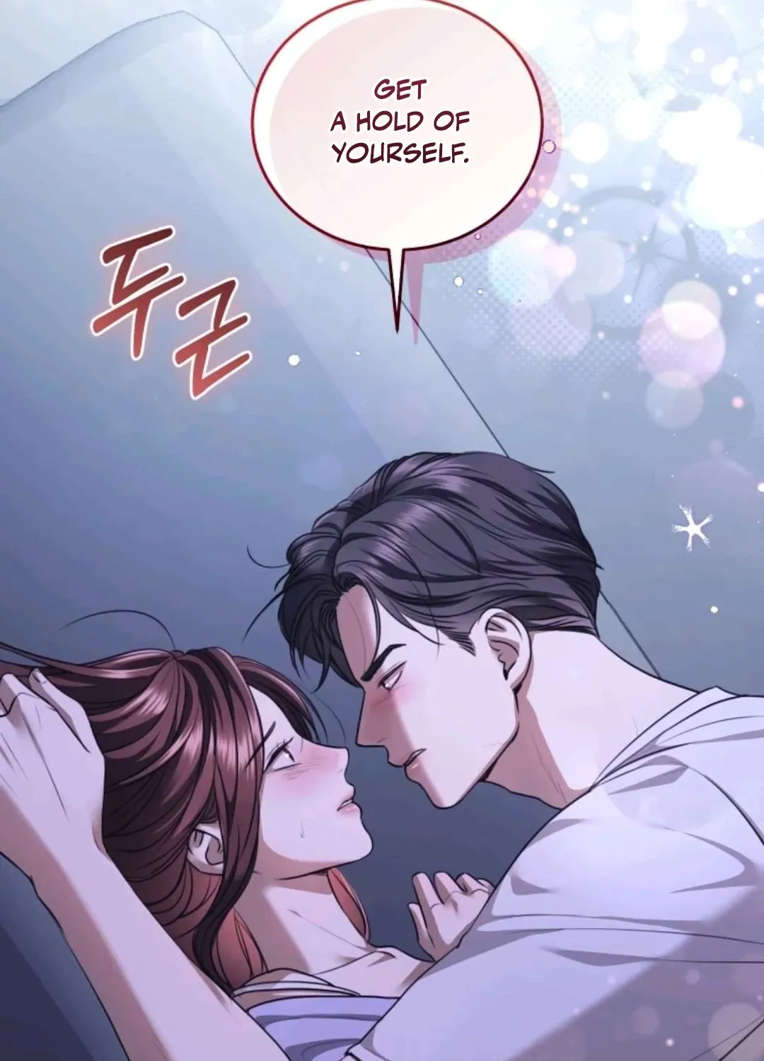 Chapter 17 - Image 109