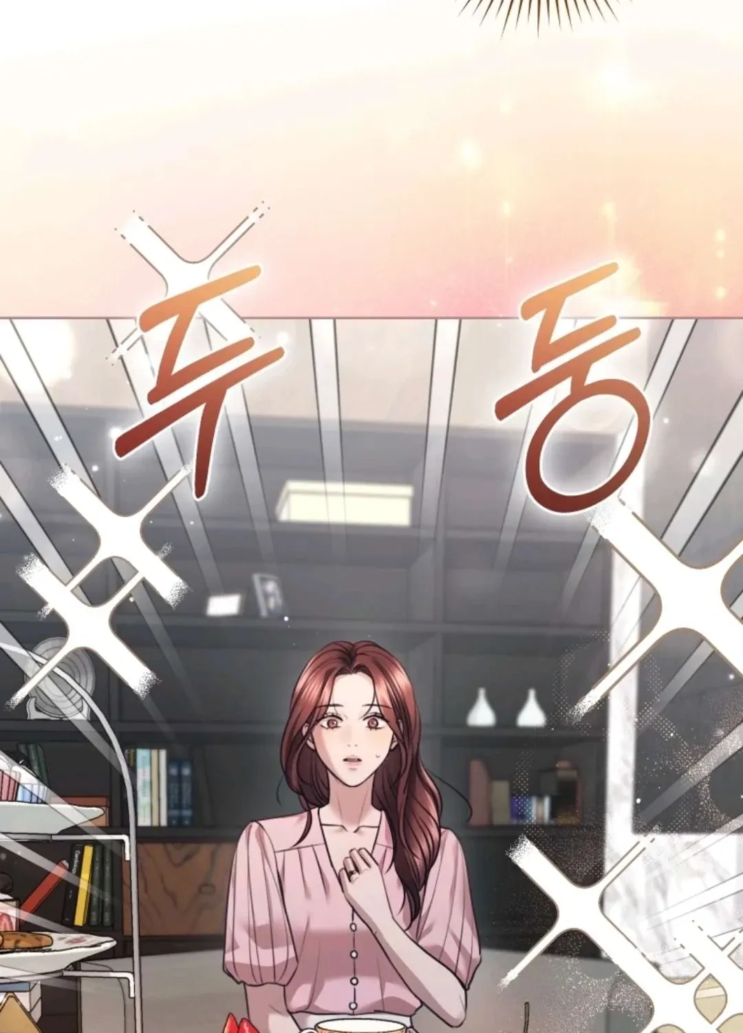 Chapter 17 - Image 24