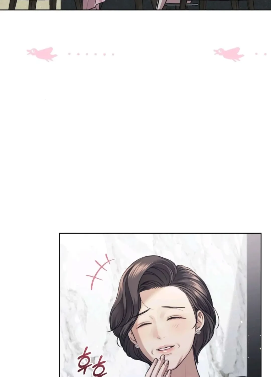 Chapter 17 - Image 30