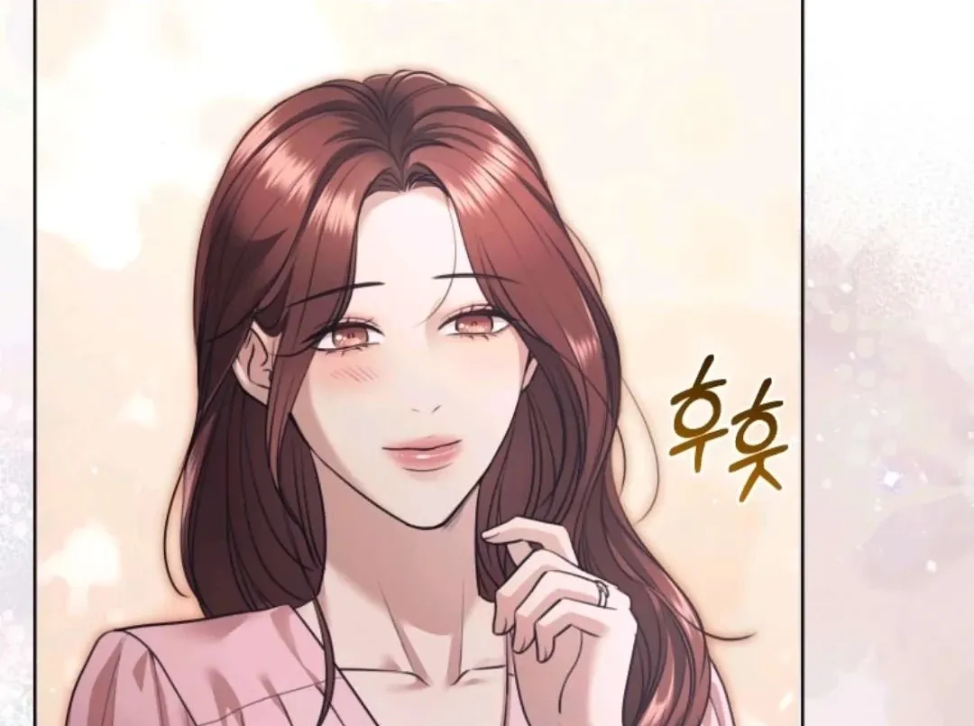 Chapter 17 - Image 33