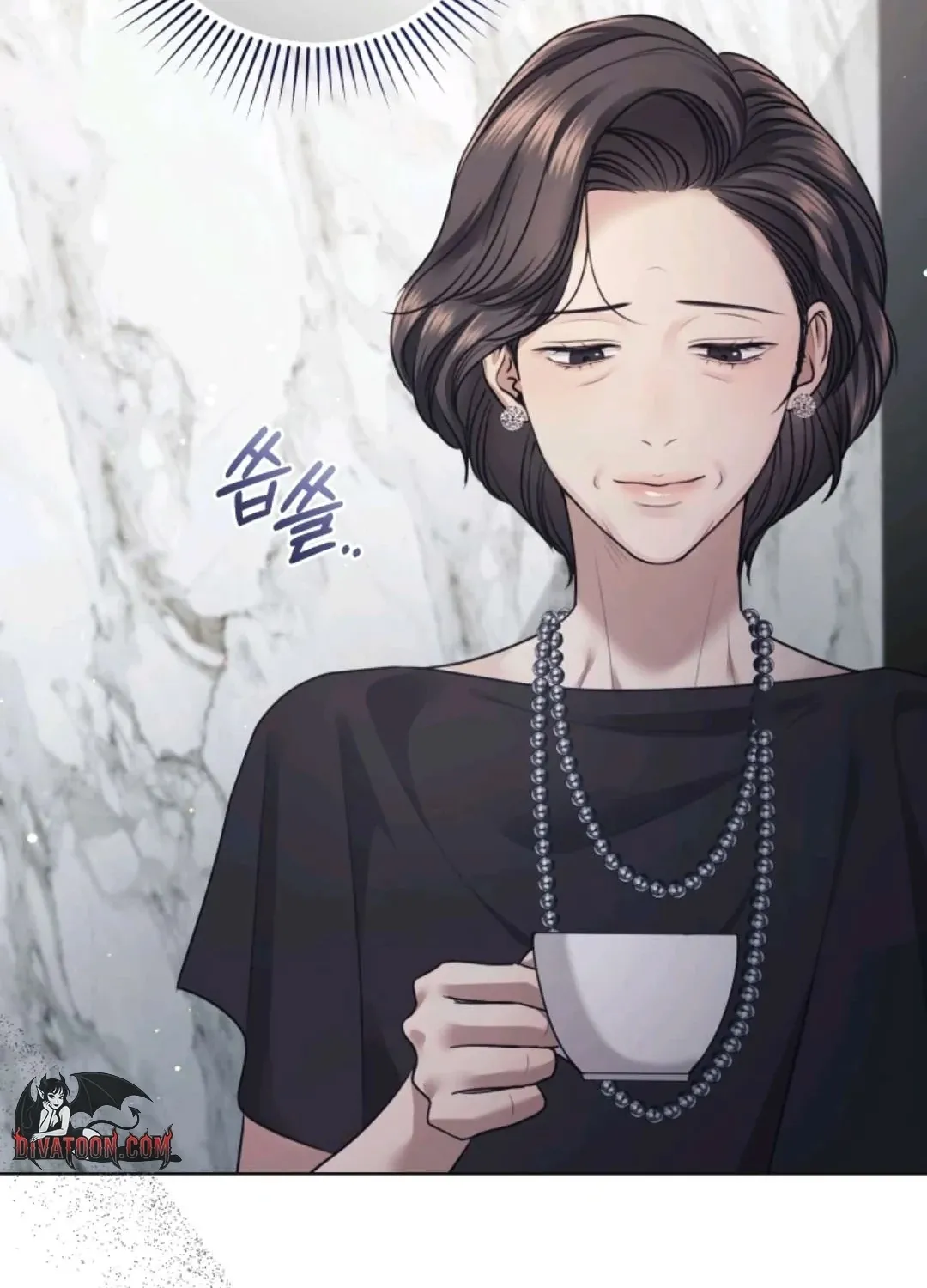 Chapter 17 - Image 54