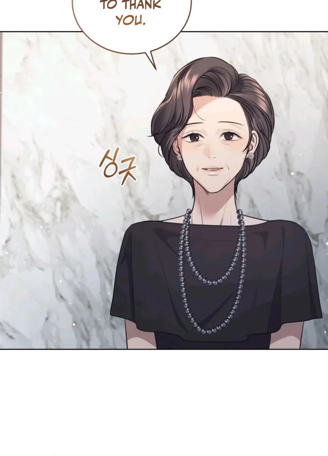 Chapter 17 - Image 60