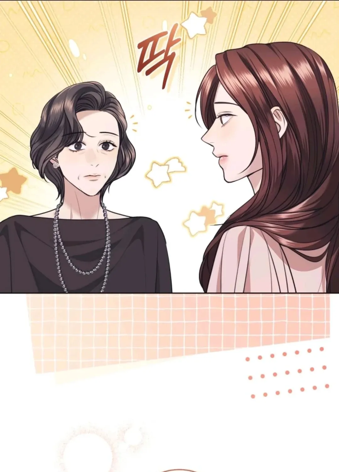 Chapter 17 - Image 69