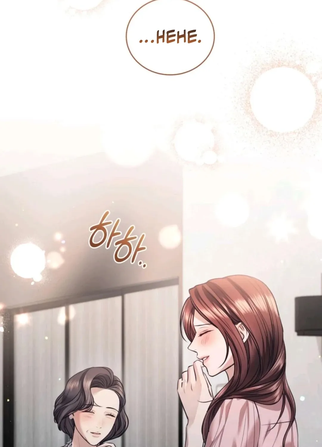 Chapter 17 - Image 70