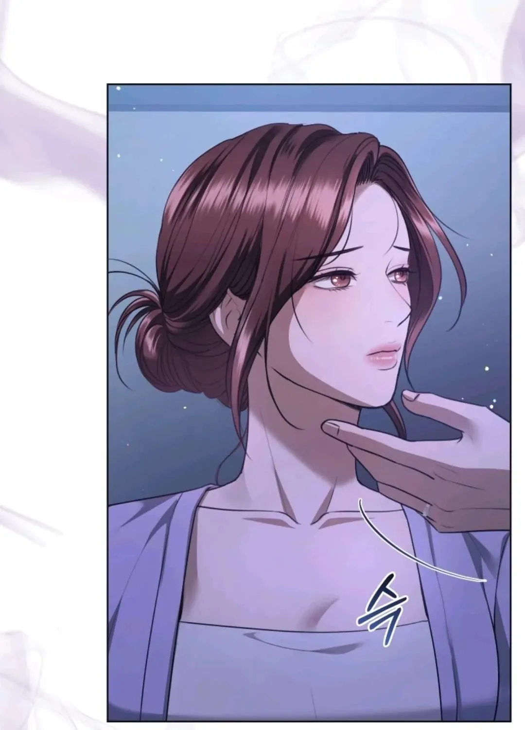 Chapter 17 - Image 90