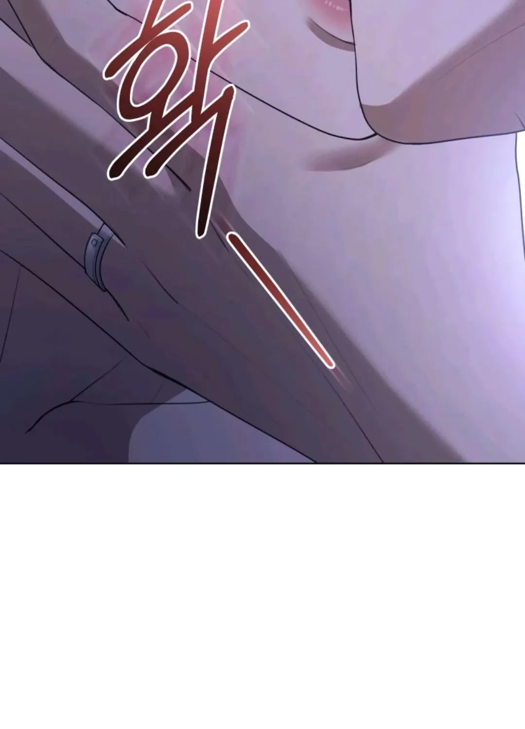 Chapter 17 - Image 92