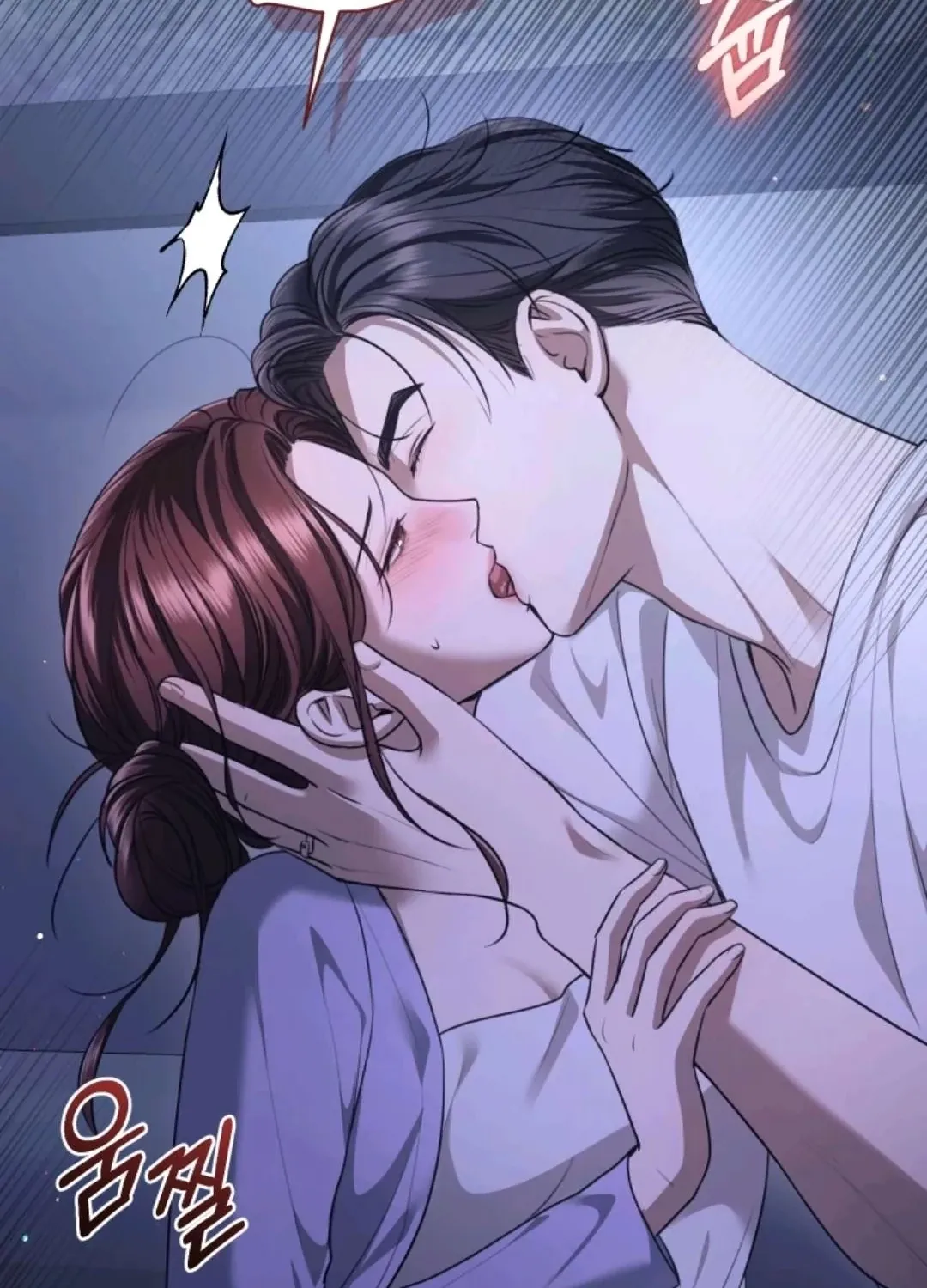 Chapter 17 - Image 94