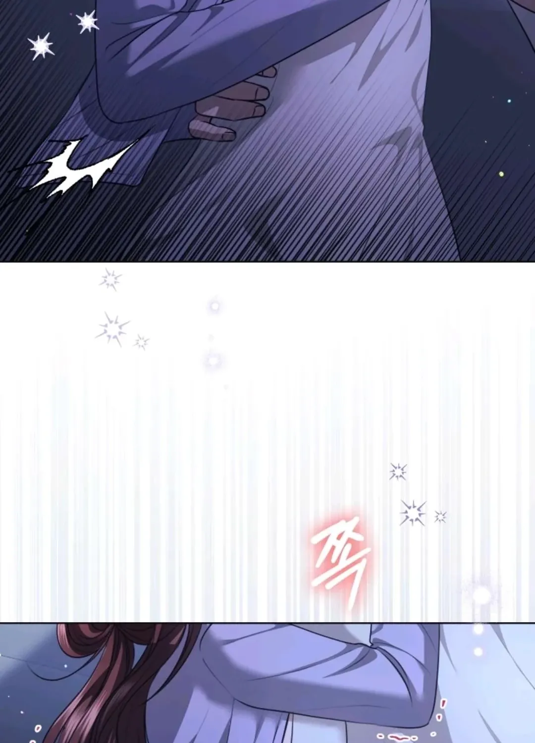 Chapter 17 - Image 95