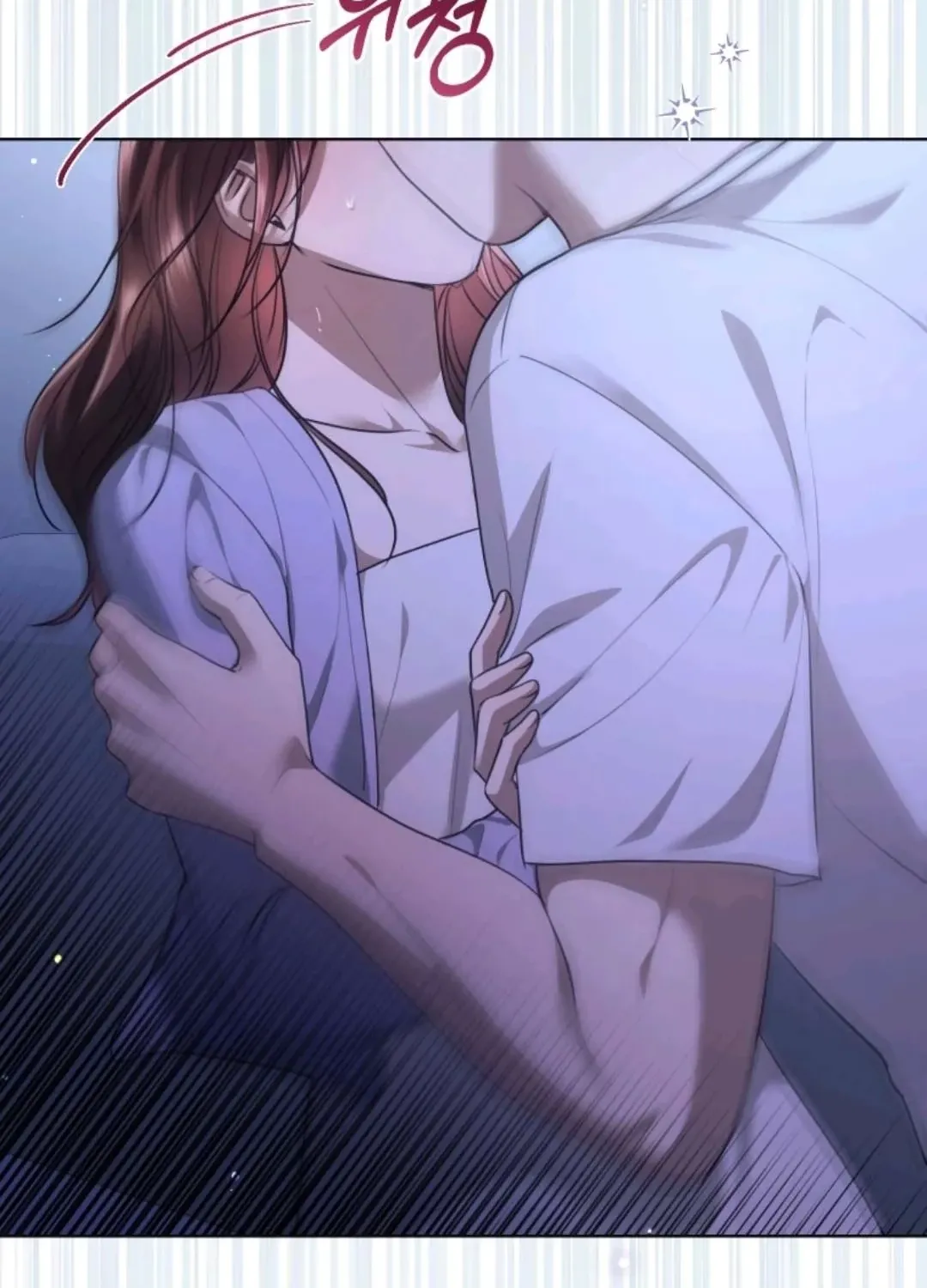 Chapter 17 - Image 97