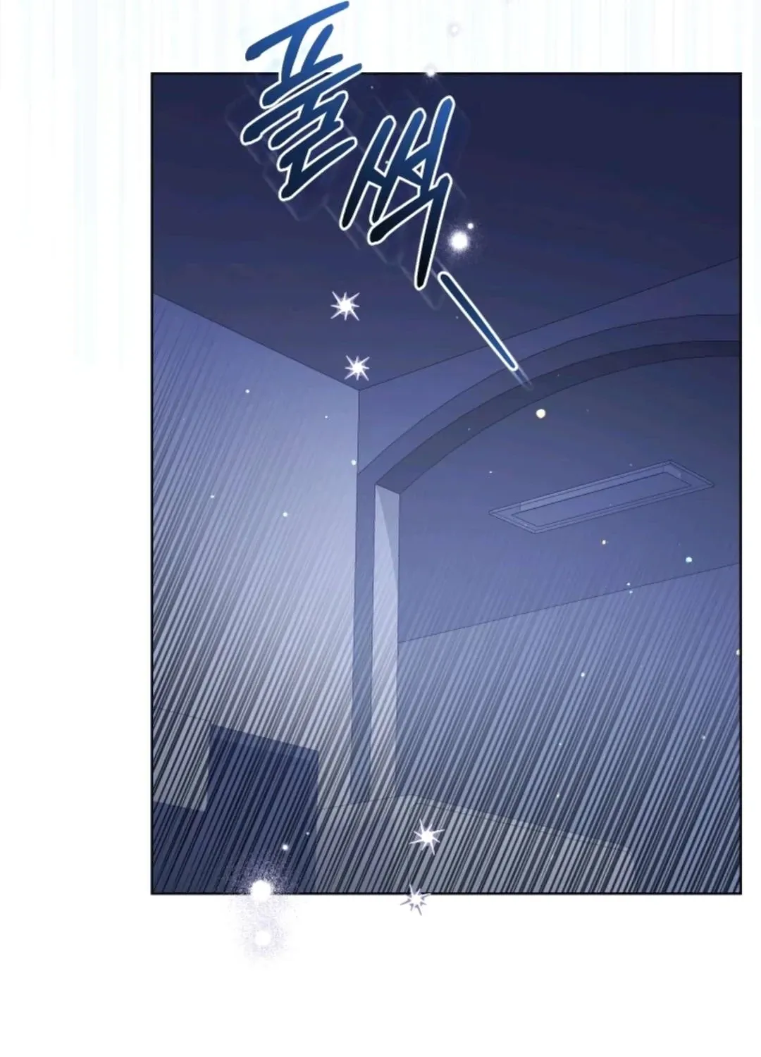 Chapter 17 - Image 99