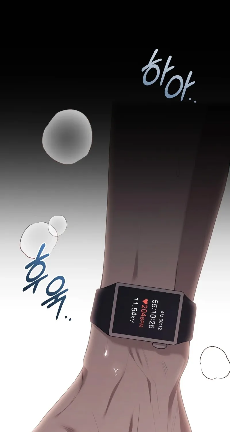 Chapter 18 - Image 2