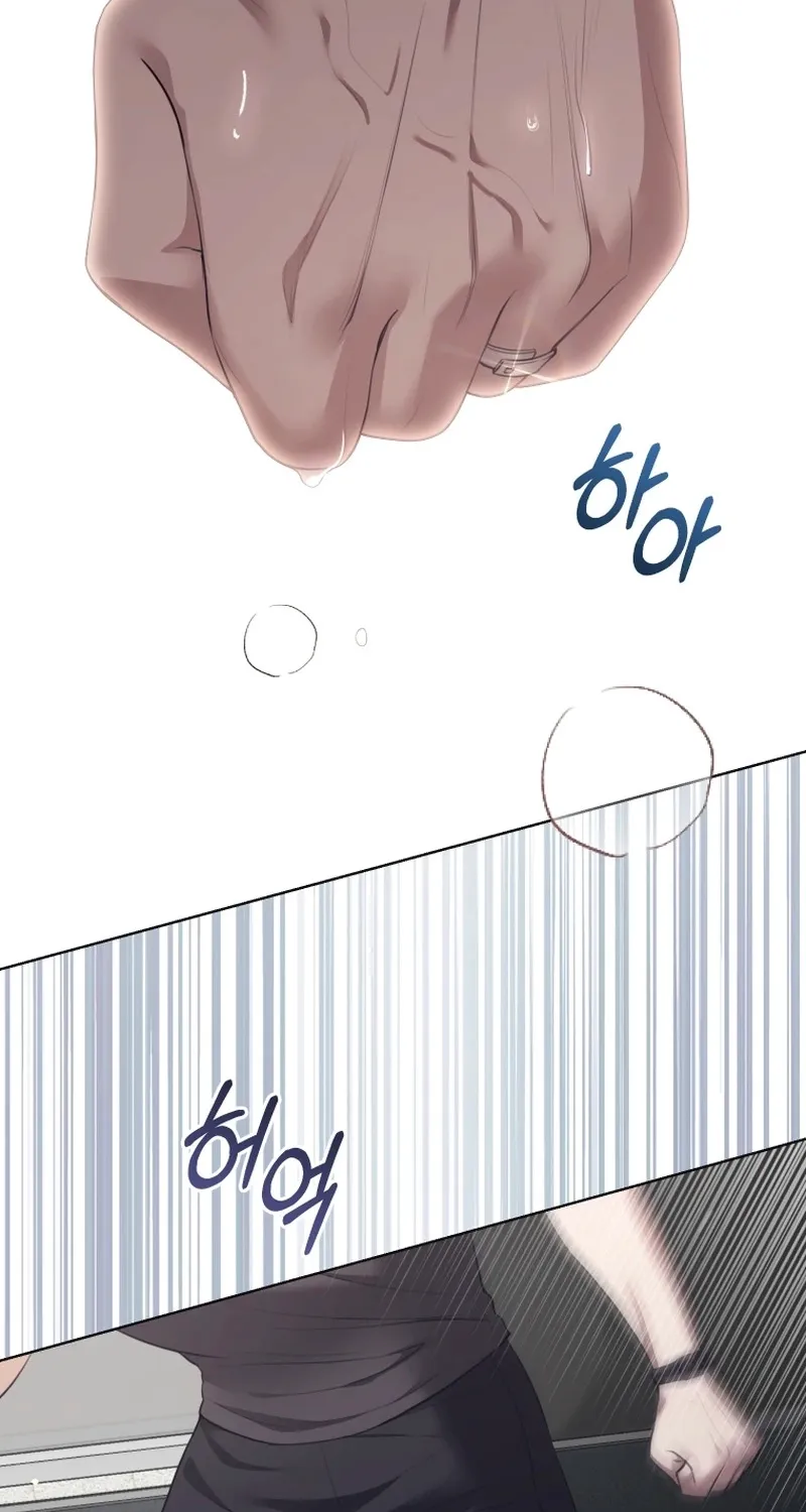 Chapter 18 - Image 3