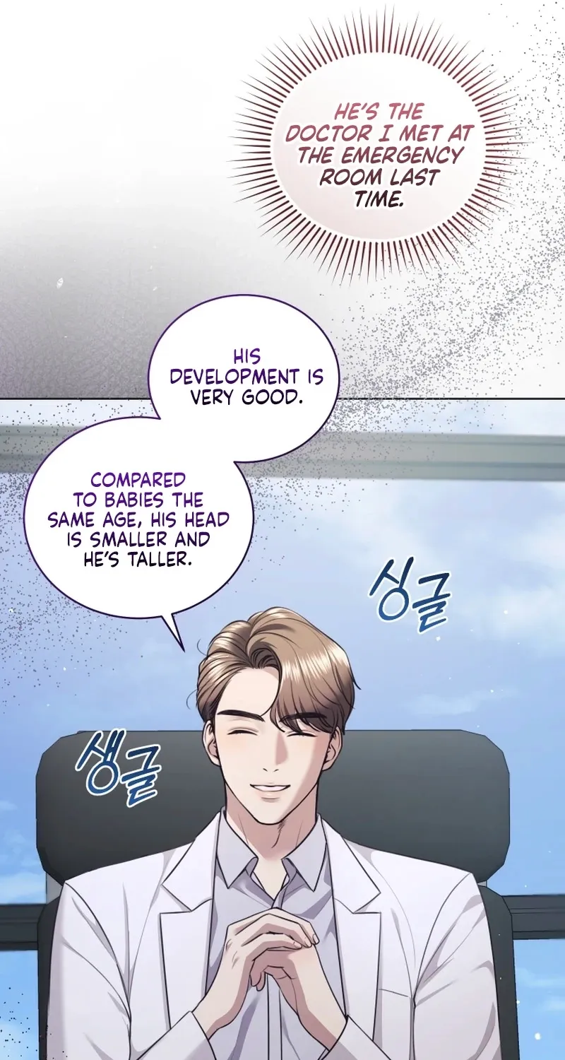 Chapter 18 - Image 46