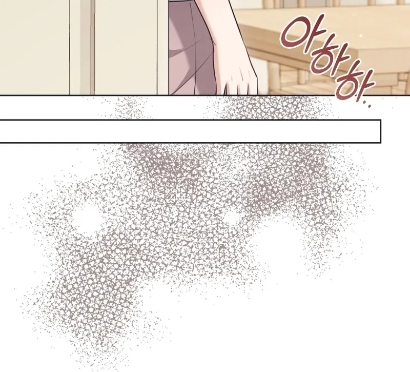 Chapter 18 - Image 74