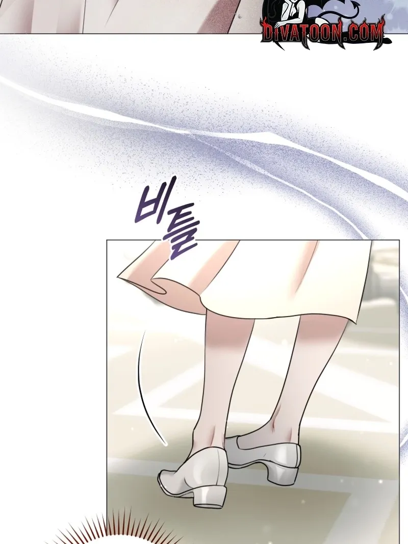 Chapter 2 - Image 17