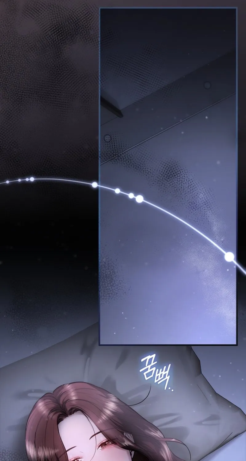 Chapter 2 - Image 23