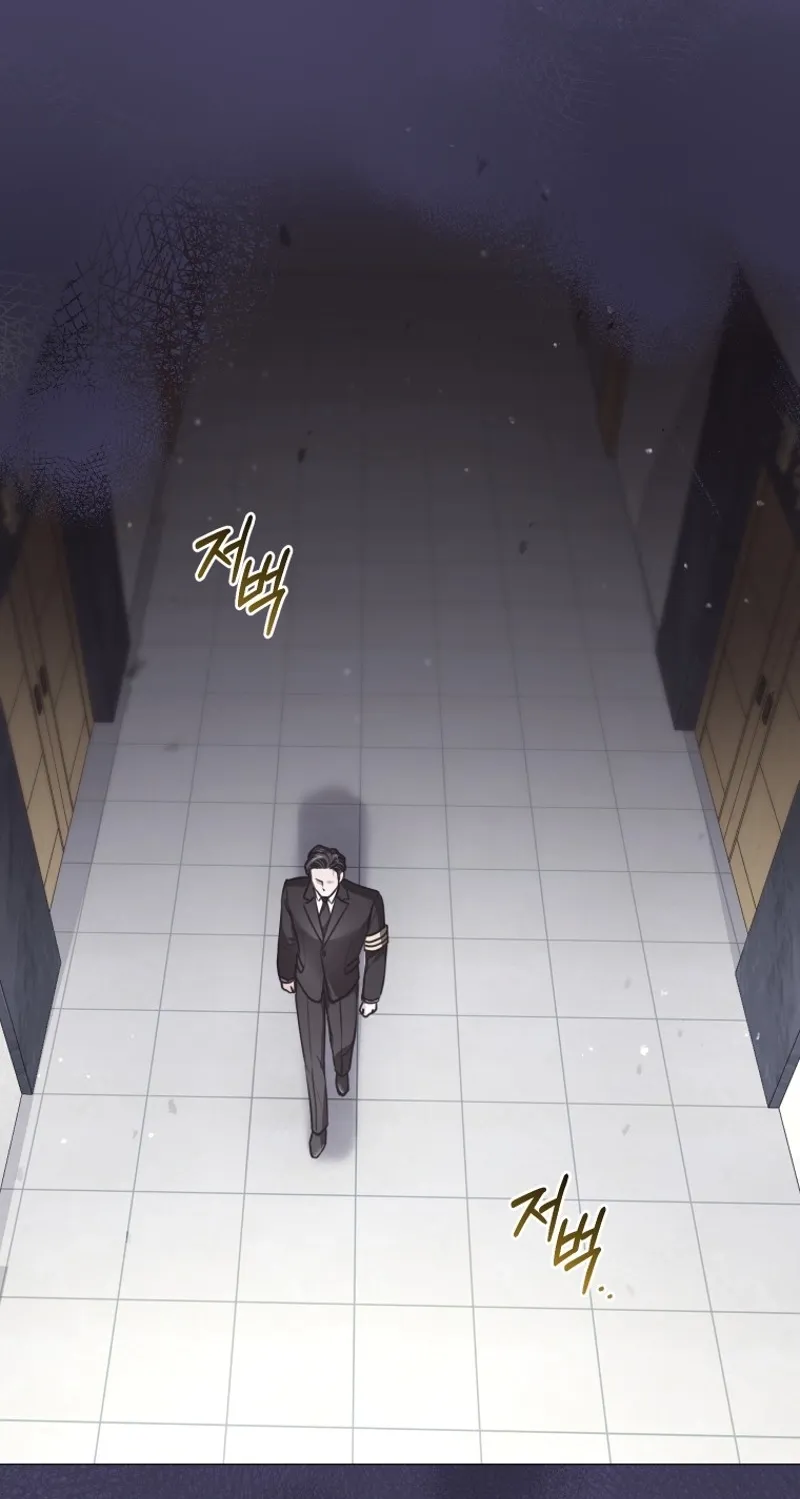 Chapter 2 - Image 52