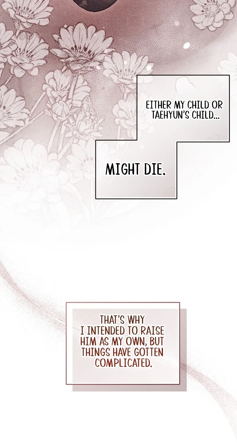 Chapter 2 - Image 60