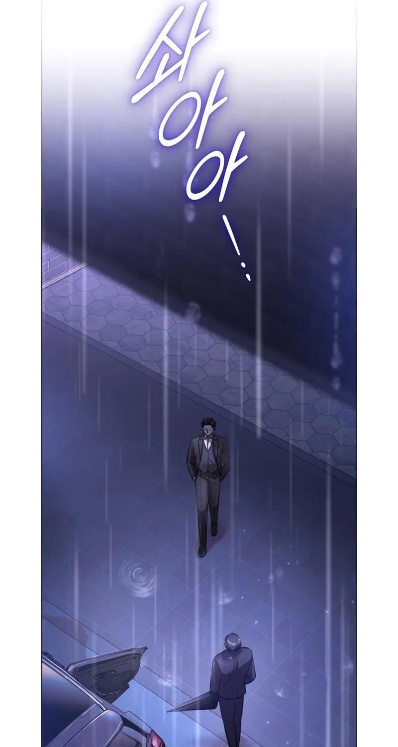 Chapter 2 - Image 63