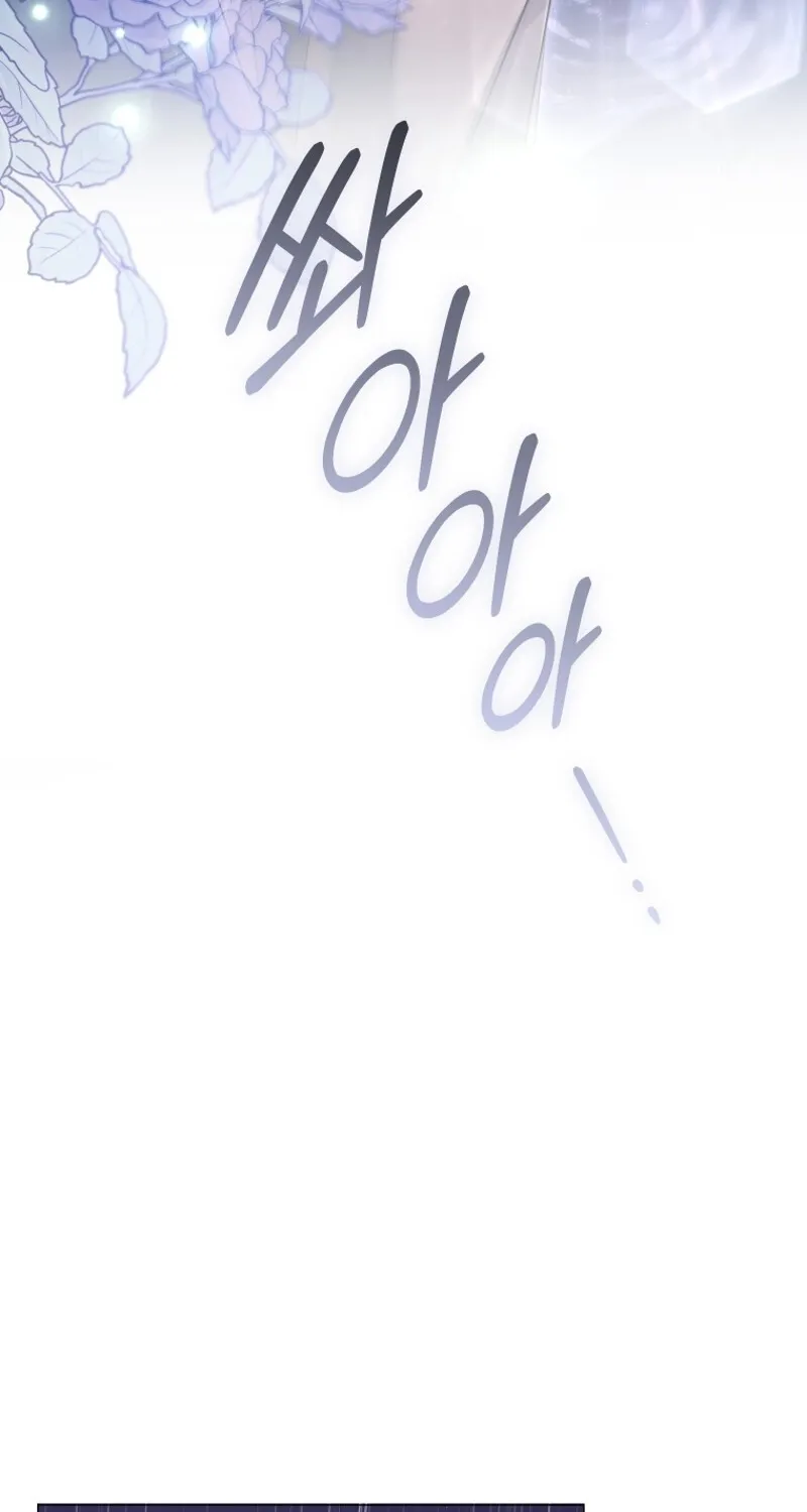 Chapter 3 - Image 24