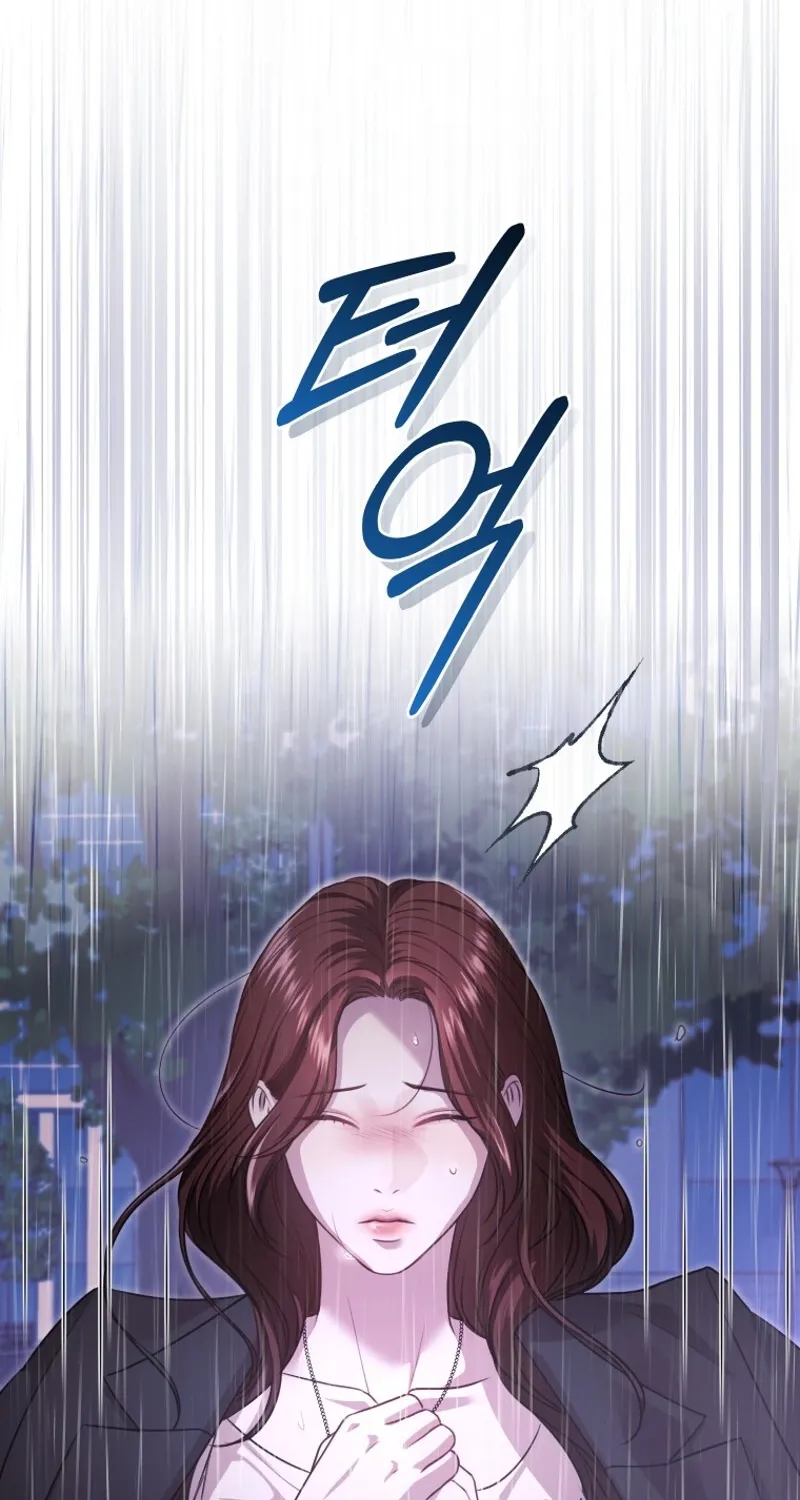 Chapter 3 - Image 31