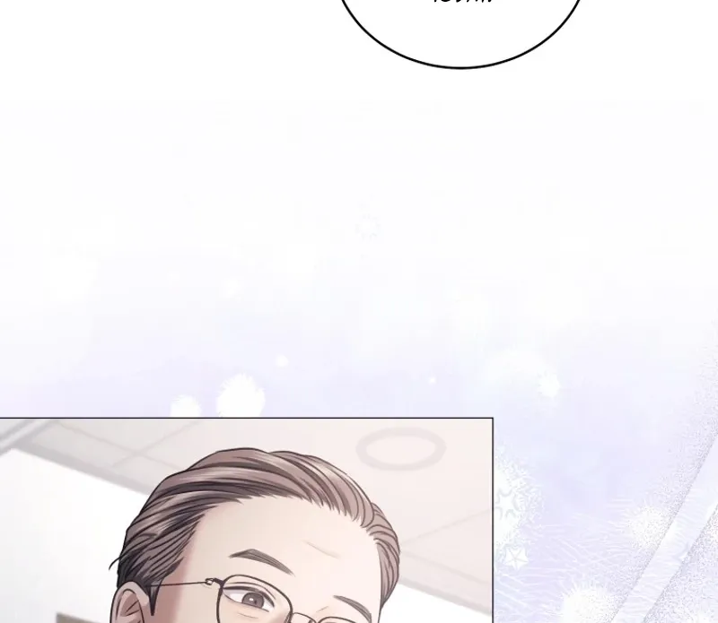 Chapter 4 - Image 73